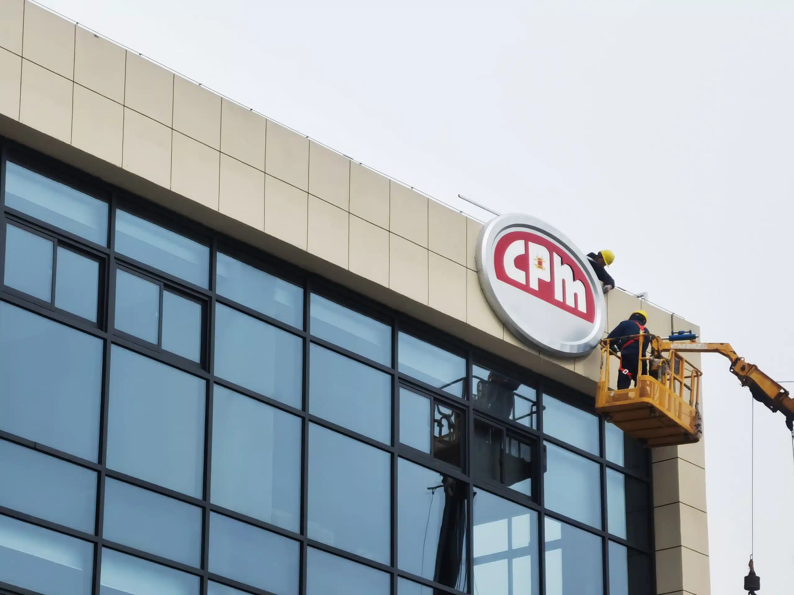 Safety By Design CPM logo